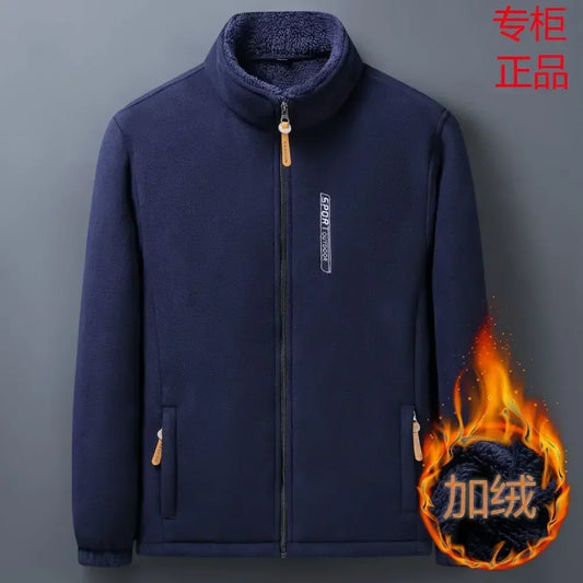 Winter Men Outdoor Fleece Jacket – Cold-Proof &amp; Windproof Casual Coat